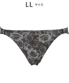 【ワコール/Wacoal / MEN】のブリーフ 【ハナコトバパンツ】 フロント立体設計 誕生日 記念日 前閉じ 下着 メンズ GF2221 /ブロス バイ ワコールメン ブラック|ID: prp329100004772944 ipo3291000000034584521