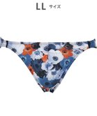 【ワコール/Wacoal / MEN】のブリーフ 【ハナコトバパンツ】 フロント立体設計 誕生日 記念日 前閉じ 下着 メンズ GF2221 /ブロス バイ ワコールメン ブルー|ID: prp329100004772944 ipo3291000000034584522