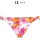 【ワコール/Wacoal / MEN】のブリーフ 【ハナコトバパンツ】 フロント立体設計 誕生日 記念日 前閉じ 下着 メンズ GF2221 /ブロス バイ ワコールメン ピンク|ID: prp329100004772944 ipo3291000000034584523