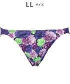 【ワコール/Wacoal / MEN】のブリーフ 【ハナコトバパンツ】 フロント立体設計 誕生日 記念日 前閉じ 下着 メンズ GF2221 /ブロス バイ ワコールメン バイオレット|ID: prp329100004772944 ipo3291000000034584524