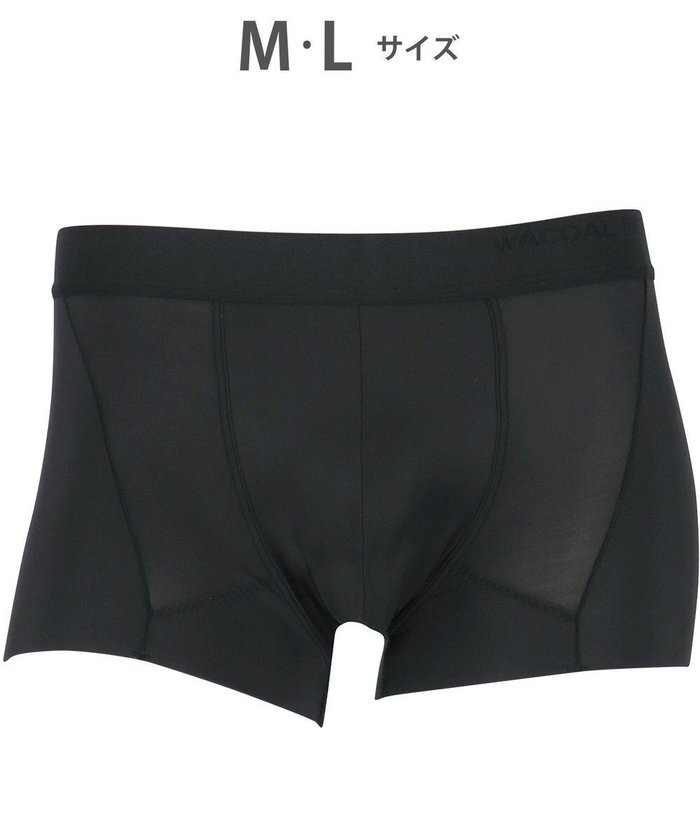 【ワコール/Wacoal / MEN】のWACOAL MEN ボクサーパンツ ローライズ 【超気持ちいいパンツ】 動きにフィット 裾やウエストがズレにくい フロントの安定性・快適性 前閉じ 下着 メンズ WT3440 /ワコールメン インテリア・キッズ・メンズ・レディースファッション・服の通販 founy(ファニー) https://founy.com/ ファッション Fashion メンズファッション Fashion for Men ボトムス Bottoms アンダー Underwear Essentials カッティング Cutting Detail 抗菌 Antibacterial, Bacteria-Resistant ストレッチ Stretch, Stretchy Fabric フィット Fit, Slim Fit フロント Front, Front Design メンズ Men's, Menswear |ID: prp329100004772947 ipo3291000000034584535