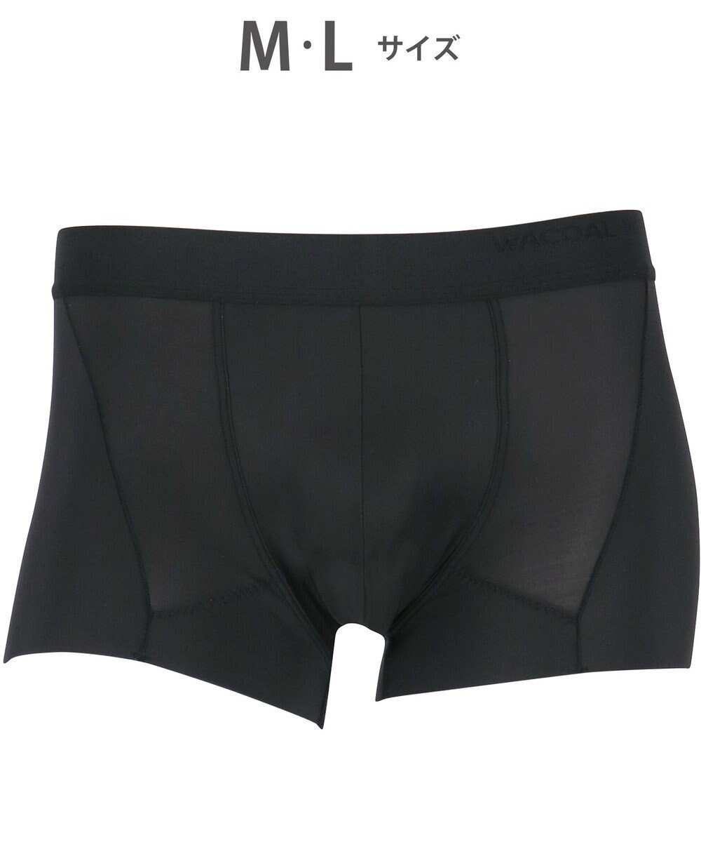 【ワコール/Wacoal / MEN】のWACOAL MEN ボクサーパンツ ローライズ 【超気持ちいいパンツ】 動きにフィット 裾やウエストがズレにくい フロントの安定性・快適性 前閉じ 下着 メンズ WT3440 /ワコールメン 人気、トレンドファッション・服の通販 founy(ファニー) 　ファッション　Fashion　メンズファッション　Fashion for Men　ボトムス　Bottoms　アンダー　Underwear Essentials　カッティング　Cutting Detail　抗菌　Antibacterial, Bacteria-Resistant　ストレッチ　Stretch, Stretchy Fabric　フィット　Fit, Slim Fit　フロント　Front, Front Design　メンズ　Men's, Menswear　 other-1|ID: prp329100004772947 ipo3291000000034584535