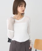 【アースミュージックアンドエコロジー/earth music&ecology】のレイヤードシアープルオーバー Off White|ID: prp329100004773001 ipo3291000000034584786