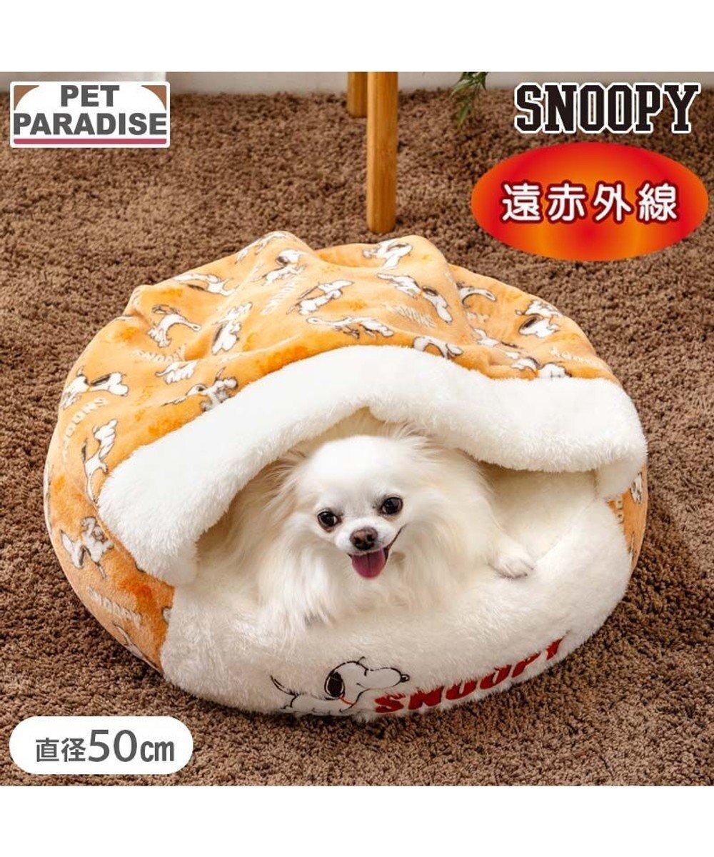 【ペットパラダイス/PET PARADISE / GOODS】のスヌーピー 遠赤外線 丸型 寝袋 《てくてく》 S 人気、トレンドファッション・服の通販 founy(ファニー) オレンジ Orange 冬 Winter / This Winter 洗える Machine Washable 犬 Dog ホーム・キャンプ・アウトドア・お取り寄せ Home Living / Home & Lifestyle / Camping Gear / Outdoor Camping ペットグッズ Pet Supplies other-1|ID: prp329100004773660 ipo3291000000034594899