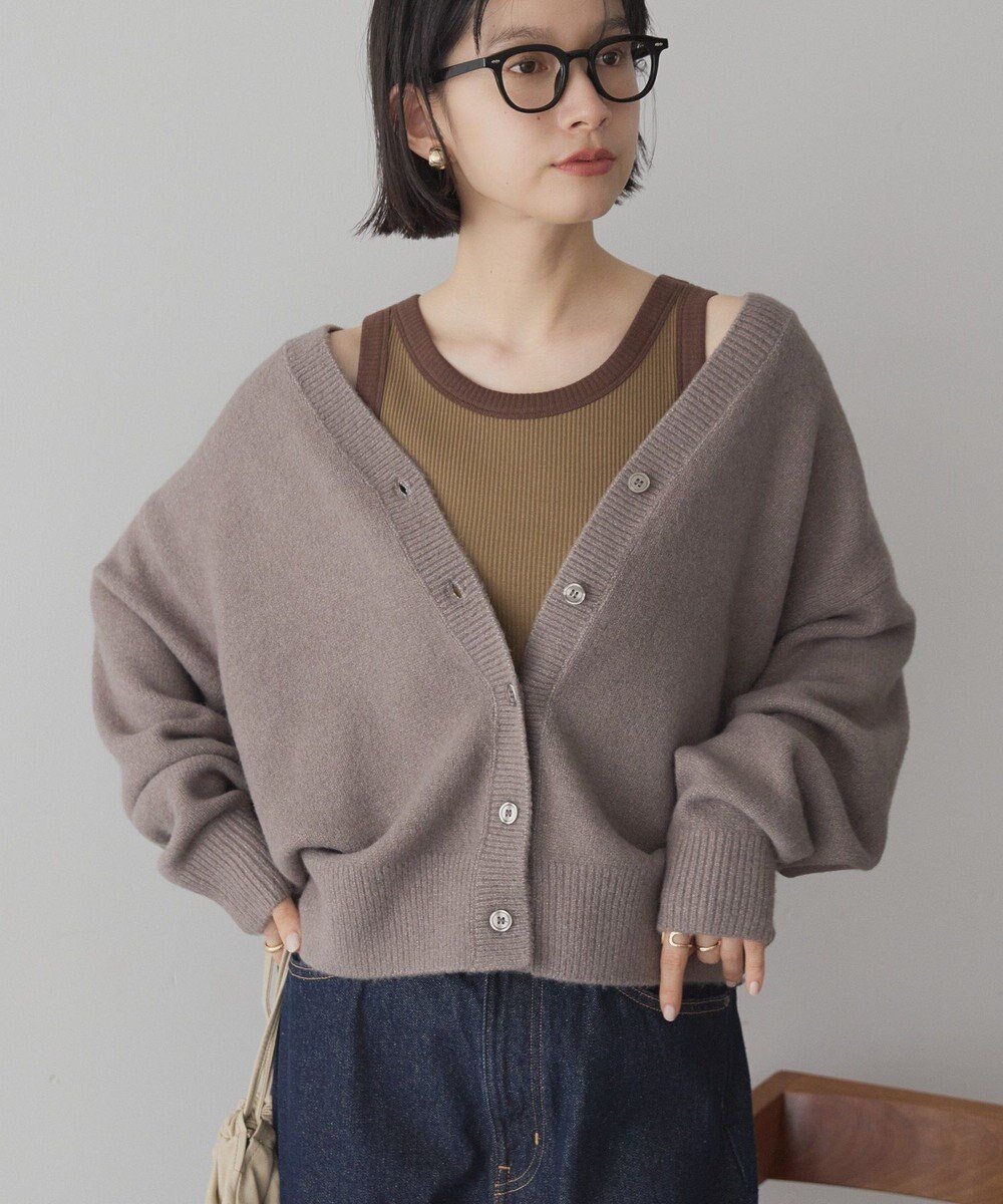 【アメリカンホリック/AMERICAN HOLIC】のVネックラメニットカーディガン インテリア・キッズ・メンズ・レディースファッション・服の通販 founy(ファニー) 　ファッション　Fashion　レディースファッション　Fashion for Women　トップス・カットソー　Cut & Sew Tops　ニット　Knit Tops & Sweaters　カーディガン・羽織り　Layered Style Cardigans　Vネックトップス　V-Neck Tops / V-Cut Neckline Shirts　アメリカン　American Style　カーディガン　Cardigan, Knitwear　スタイリッシュ　Stylish, Fashionable　フロント　Front, Front Design　ベーシック　Basic, Essential　ポケット　Pocket, Pocket Detail　ロング　Long, Long-Length　A/W・秋冬　Autumn/Winter　Mocha|ID: prp329100004774392 ipo3291000000034605303