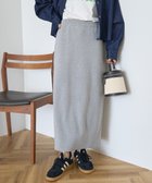 【アメリカンホリック/AMERICAN HOLIC】のバイパチ総針ニットタイトスカート Gray Mixture|ID: prp329100004774393 ipo3291000000035703811