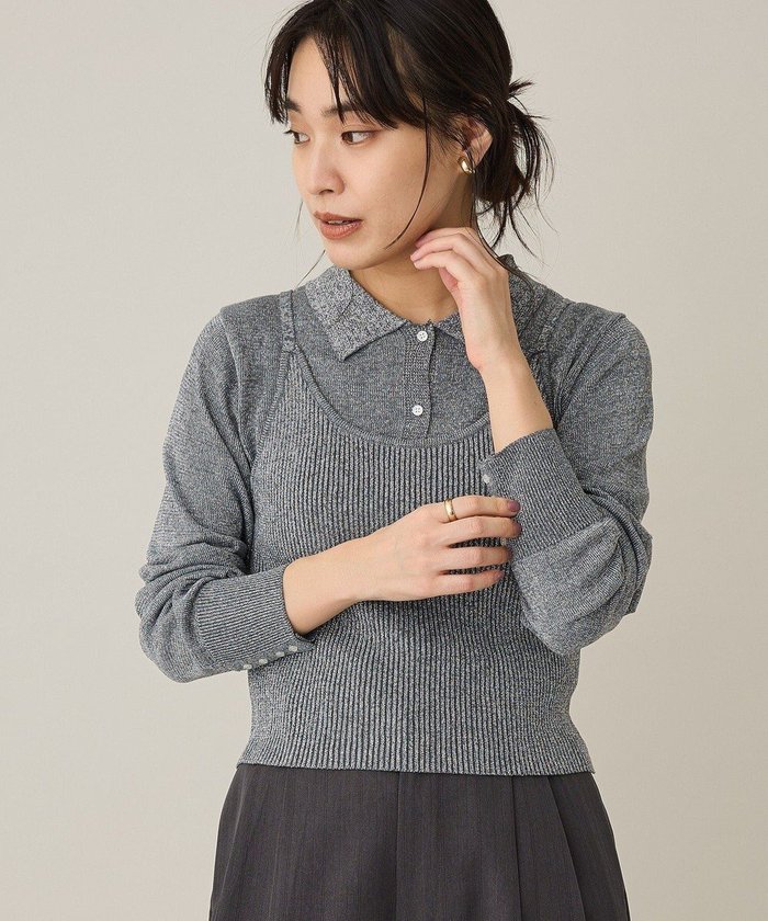 【クラフトスタンダードブティック/CRAFT STANDARD BOUTIQUE】のポロ衿アンサンブルニット インテリア・キッズ・メンズ・レディースファッション・服の通販 founy(ファニー) https://founy.com/ ファッション Fashion レディースファッション Fashion for Women トップス・カットソー Cut & Sew Tops ニット Knit Tops & Sweaters カーディガン・羽織り Layered Style Cardigans アンサンブルニット Knit Ensembles & Twin Sets アンサンブル Ensemble Set カーディガン Cardigan, Knitwear キャミ Camisole, Cami Top キャミソール Camisole, Spaghetti Strap Top コンパクト Compact, Small Size ジャケット Jacket, Outerwear ダウン Down, Puffer デニム Denim, Jeans Material なめらか Smooth, Silky Texture バランス Balance, Style Balance フィット Fit, Slim Fit フェミニン Feminine, Girly ボトム Bottoms, Lower Wear ポケット Pocket, Pocket Detail 無地 Plain, Solid Color A/W・秋冬 Autumn/Winter おすすめ Recommended / Our Picks エレガント 上品 Elegant |ID: prp329100004774464 ipo3291000000034605513