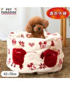 【ペットパラダイス/PET PARADISE / GOODS】のディズニー ミッキーマウス 筒型 寝袋 《ニット柄》M ホワイト×レッド|ID: prp329100004774495 ipo3291000000034605651
