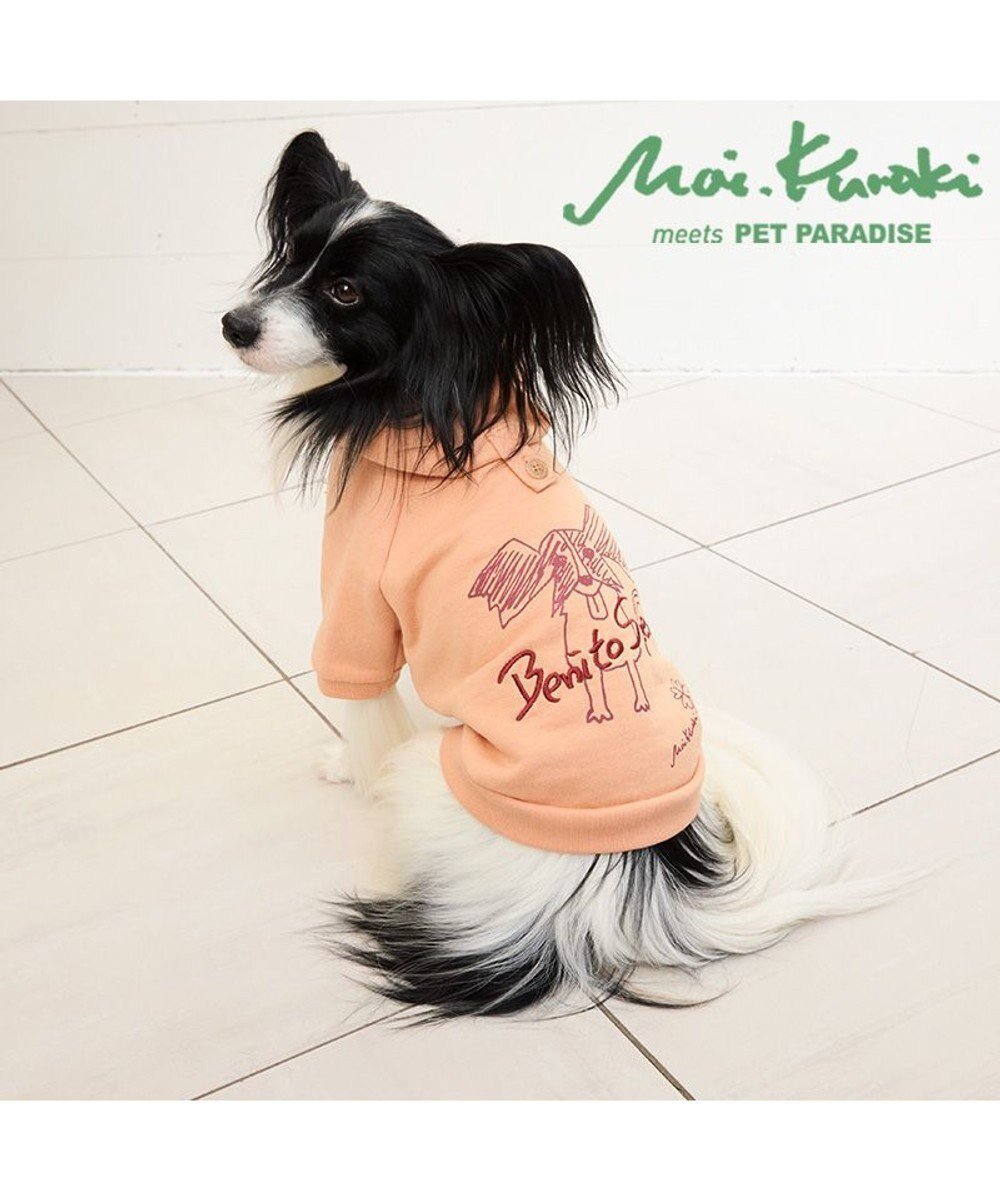 【ペットパラダイス/PET PARADISE / GOODS】のペットパラダイス Mai Kuraki ベニート パーカー 《ピンク》 小型犬 人気、トレンドファッション・服の通販 founy(ファニー) イラスト Illustration 春 Spring コラボ Collaboration, Collab ネップ Nepp, Slub Yarn パーカー Hoodie, Parka S/S・春夏 SS, Spring/Summer, Warm Season 犬 Dog 夏 Summer ホーム・キャンプ・アウトドア・お取り寄せ Home Living / Home & Lifestyle / Camping Gear / Outdoor Camping ペットグッズ Pet Supplies other-1|ID: prp329100004774500 ipo3291000000034605681