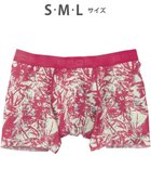 【ワコール/Wacoal / MEN】の【キモチイイパンツ】 ボクサーパンツ 動きにフィット フロント快適グラマラス 吸汗速乾 上質なフィット感 肌あたり軽減設計 前閉じ 下着 メンズ GT3371 /ブロス バイ ワコールメン ロマンピンク|ID: prp329100004774506 ipo3291000000034605716