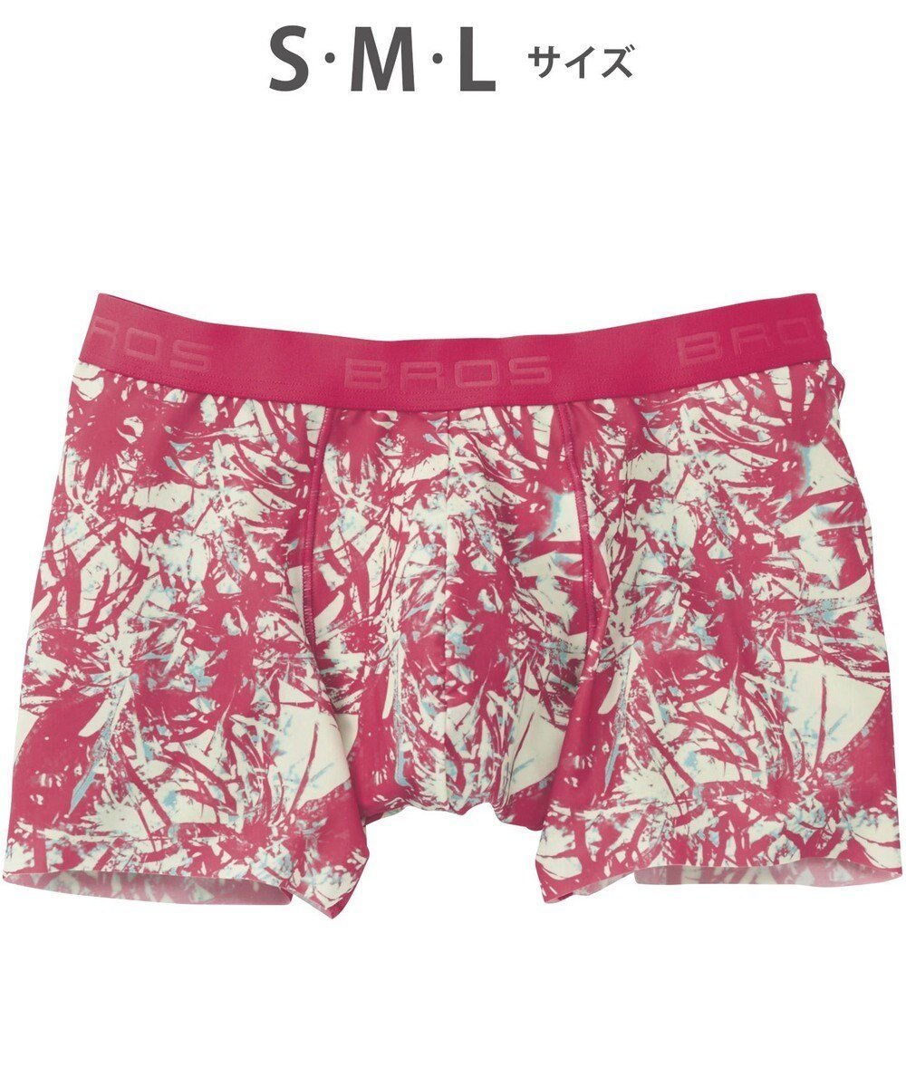 【ワコール/Wacoal / MEN】の【キモチイイパンツ】 ボクサーパンツ 動きにフィット フロント快適グラマラス 吸汗速乾 上質なフィット感 肌あたり軽減設計 前閉じ 下着 メンズ GT3371 /ブロス バイ ワコールメン インテリア・キッズ・メンズ・レディースファッション・服の通販 founy(ファニー) 　ファッション　Fashion　メンズファッション　Fashion for Men　ボトムス　Bottoms　アンダー　Underwear Essentials　カッティング　Cutting Detail　ストレッチ　Stretch, Stretchy Fabric　定番　Standard, Basic Item　人気　Popular, Best Seller　フィット　Fit, Slim Fit　フラット　Flat, Flat Shoes　フロント　Front, Front Design　ボタニカル　Botanical, Floral Pattern　メンズ　Men's, Menswear　ロマンピンク|ID: prp329100004774506 ipo3291000000034605716