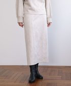 【グリーンパークス/Green Parks】の・ELENCARE DUE エンボスナロースカート Ivory|ID: prp329100004774521 ipo3291000000035631037