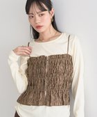 【アースミュージックアンドエコロジー/earth music&ecology】のシャーリングビスチェ 人気、トレンドファッション・服の通販 founy(ファニー) ファッション Fashion レディースファッション Fashion for Women アウター Coat / Outerwear Collection トップス・カットソー Cut & Sew Tops ベスト&ジレ / 重ね着スタイル Vests & Gilets ビスチェ Bustiers & Corset Tops / Layered Bustier Style コンパクト Compact, Small Size シャーリング Shirring, Ruched フィット Fit, Slim Fit フォルム Silhouette, Form フロント Front, Front Design ベスト Vest, Waistcoat ポケット Pocket, Pocket Detail ラップ Wrap, Wrap Design エレガント 上品 Elegant A/W・秋冬 Autumn/Winter thumbnail Mocha|ID: prp329100004774525 ipo3291000000034605923