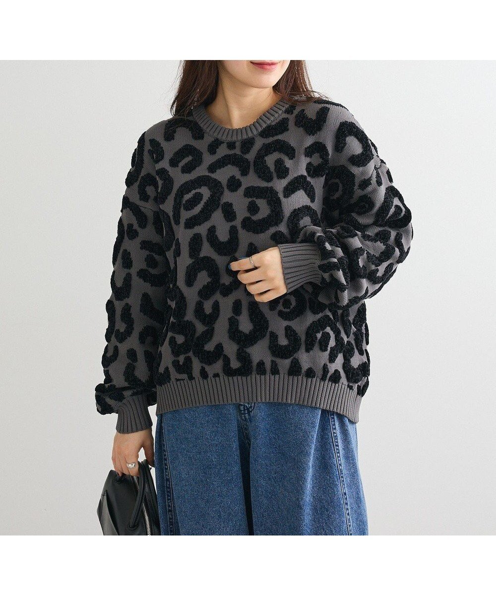 【グリーンパークス/Green Parks】の・furry rate レオパードジャカードニット 人気、トレンドファッション・服の通販 founy(ファニー) ファッション Fashion レディースファッション Fashion for Women トップス・カットソー Cut & Sew Tops ニット Knit Tops & Sweaters おすすめ Recommended / Our Picks クール Cool, Chic セーター Sweater, Knitwear トレンド Trend, Trending Now ポケット Pocket, Pocket Detail リラックス Relax, Relaxed Fit レオパード Leopard, Animal Print 今季 This Season, Current Season A/W・秋冬 Autumn/Winter other-1|ID: prp329100004774550 ipo3291000000034606007