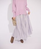 【グリーンパークス/Green Parks】のシャイニーサテンセルフプリーツギャザーフレアスカート Gray|ID: prp329100004774564 ipo3291000000035630434