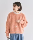 【グリーンパークス/Green Parks】の起毛シャギーカーディガン Pink|ID: prp329100004774580 ipo3291000000034606317