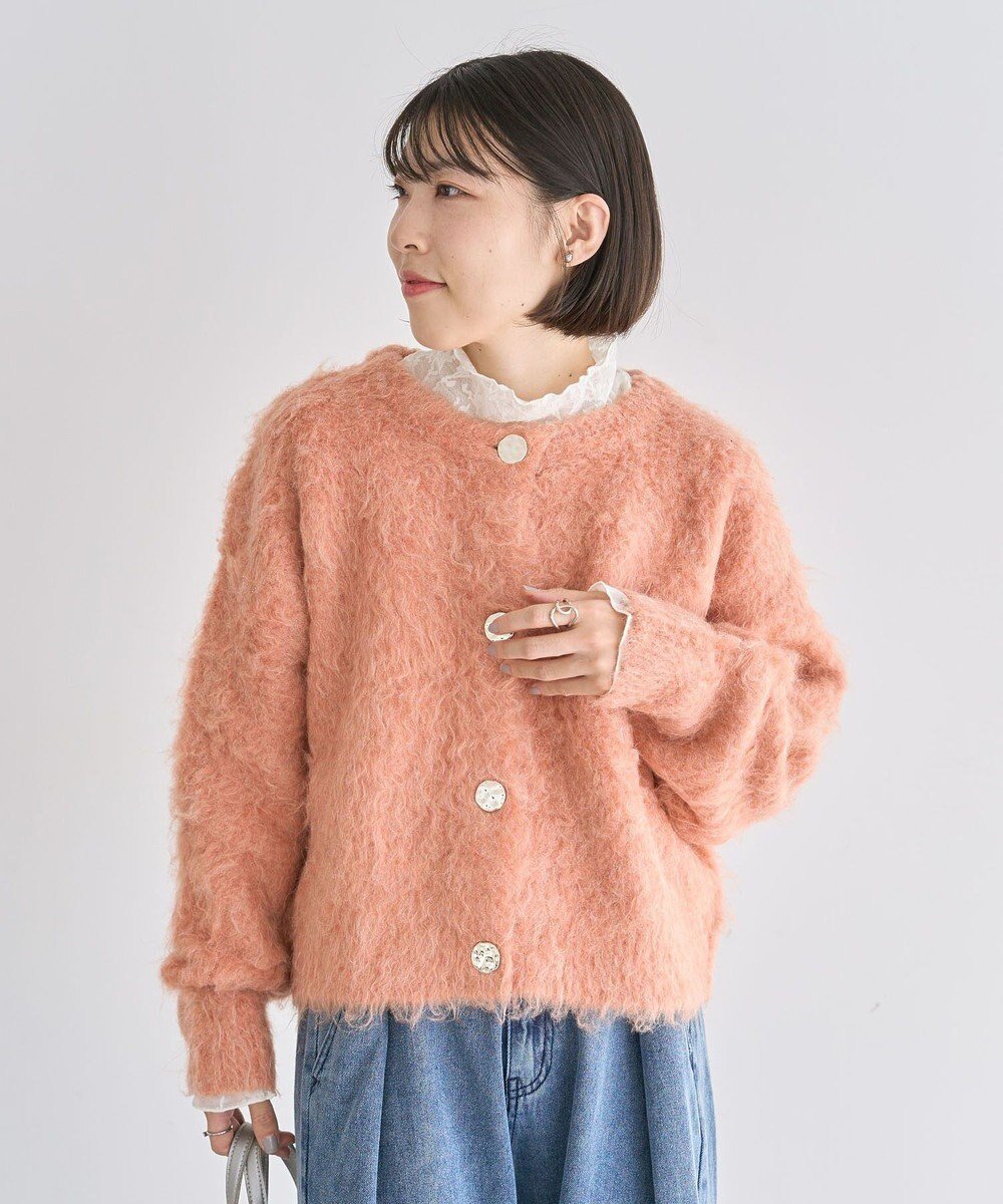 【グリーンパークス/Green Parks】の起毛シャギーカーディガン インテリア・キッズ・メンズ・レディースファッション・服の通販 founy(ファニー) 　ファッション　Fashion　レディースファッション　Fashion for Women　トップス・カットソー　Cut & Sew Tops　ニット　Knit Tops & Sweaters　カーディガン・羽織り　Layered Style Cardigans　カーディガン　Cardigan, Knitwear　ショート　Short, Short Length　スリーブ　Sleeve, Long Sleeve / Short Sleeve　セーター　Sweater, Knitwear　トレンド　Trend, Trending Now　フェミニン　Feminine, Girly　ポケット　Pocket, Pocket Detail　メタル　Metal, Metal Parts　A/W・秋冬　Autumn/Winter　Pink|ID: prp329100004774580 ipo3291000000034606317