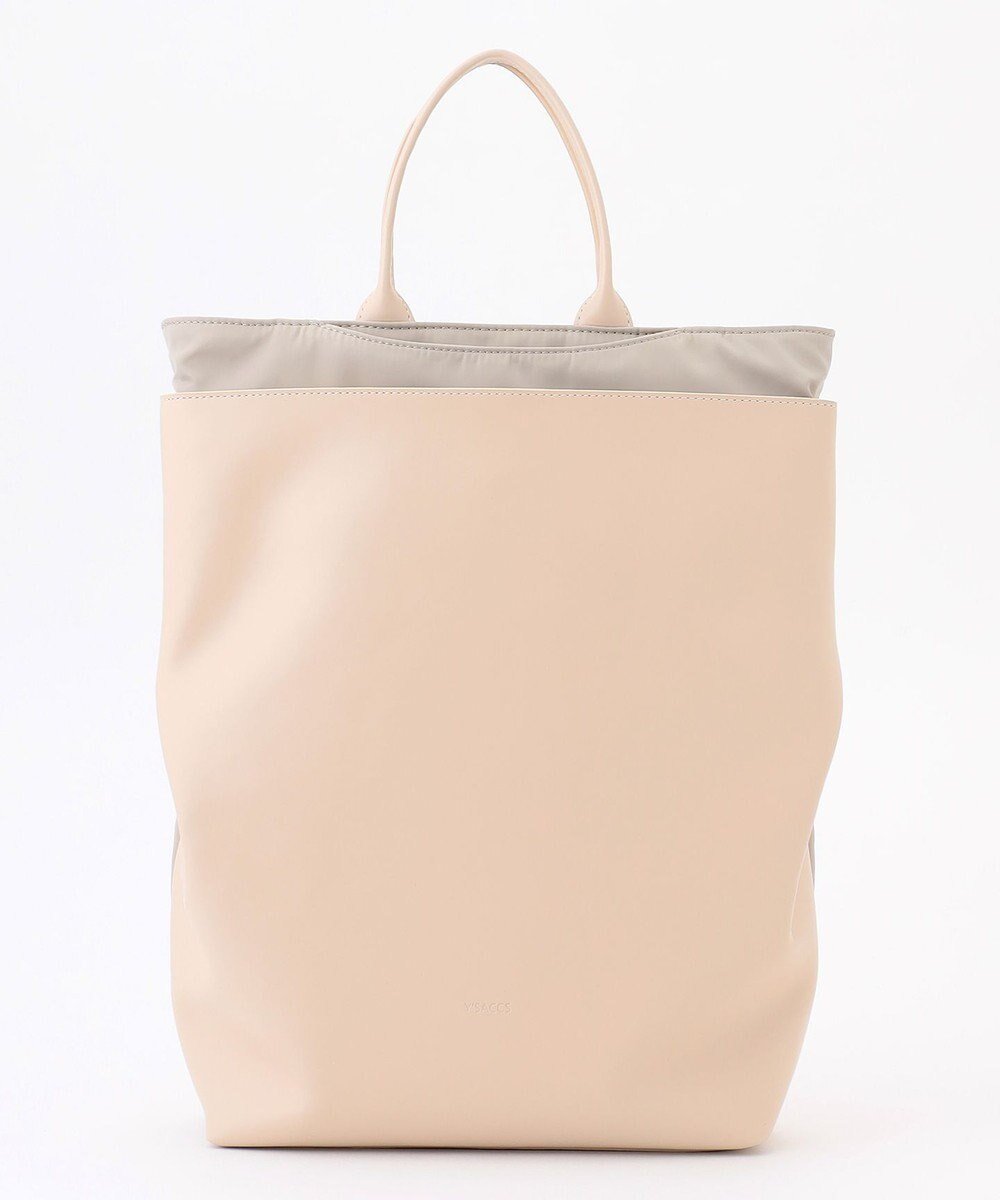 【イザック/Y'SACCS】のシルキーリュクスバックパック インテリア・キッズ・メンズ・レディースファッション・服の通販 founy(ファニー) 　ファッション　Fashion　レディースファッション　Fashion for Women　バッグ　Bags　スマート　Smart, Elegant　ドレープ　Drape, Draping Fabric　ポケット　Pocket, Pocket Detail　マグネット　Magnet, Magnetic Closure　マニッシュ　Mannish, Boyish　リュクス　Luxury, Elegant, High-End, Chic　リュック　Backpack, Rucksack　エレガント 上品　Elegant　アイボリー|ID: prp329100004774590 ipo3291000000034606359