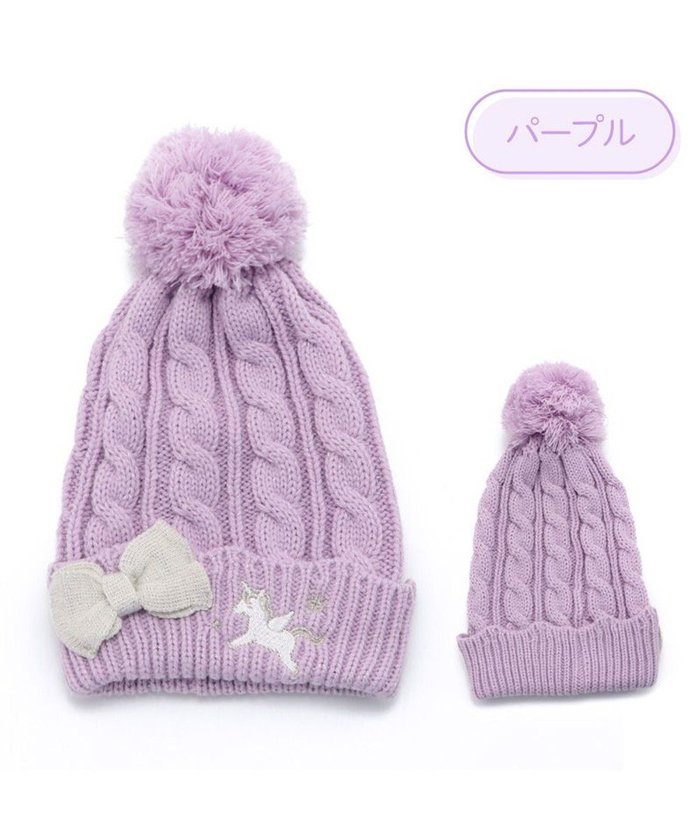【マザーガーデン/Mother garden / KIDS】のマザーガーデン ユニコーン キッズ ニット帽子 《パープル》 インテリア・キッズ・メンズ・レディースファッション・服の通販 founy(ファニー) https://founy.com/ ファッション Fashion キッズファッション Fashion for Kids ガーデン Garden, Gardening キャップ Cap, Baseball Cap キャラクター Character, Licensed Characters ギフト プレゼント Gift / Present タンブラー Tumbler, Travel Mug パープル Purple, Violet リボン Ribbon, Bow 帽子 Hat, Headwear 防寒 Cold Protection, Winter-Ready |ID: prp329100004775460 ipo3291000000034615803