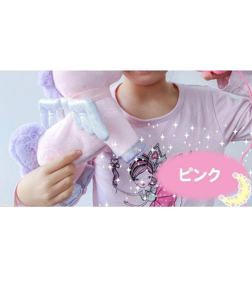 【マザーガーデン/Mother garden / GOODS】のマザーガーデン とことこおさんぽシリーズ ユニコーン 《ピンク》 人気、トレンドファッション・服の通販 founy(ファニー) 　ガーデン　Garden, Gardening　リボン　Ribbon, Bow　ギフト プレゼント　Gift / Present　 other-1|ID: prp329100004775467 ipo3291000000034615830