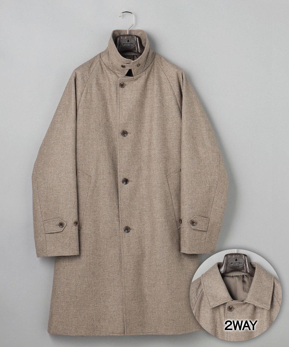 【五大陸/gotairiku / MEN】の【薄中綿仕様】スーパーライトウエイトカシミヤブレンド ステンカラーコート インテリア・キッズ・メンズ・レディースファッション・服の通販 founy(ファニー) 　ファッション　Fashion　メンズファッション　Fashion for Men　アウター　Men's Coats Outerwear　キュプラ　Cupro, Eco Fabric　軽量　Lightweight, Ultra Light　ジャケット　Jacket, Outerwear　トレンド　Trend, Trending Now　ドレープ　Drape, Draping Fabric　人気　Popular, Best Seller　防寒　Cold Protection, Winter-Ready　A/W・秋冬　Autumn/Winter　ベージュ系8|ID: prp329100004775472 ipo3291000000034615869