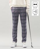 【23区 ゴルフ/23区GOLF / MEN】のセットアップ可【MEN】【ストレッチ/防風】OCTAボトム ネイビー系5|ID: prp329100004775487 ipo3291000000034615919