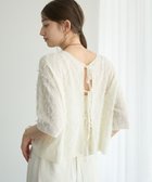 【イェッカ ヴェッカ/YECCA VECCA】の2wayリボンフリンジニットカーディガン Off White|ID: prp329100004775500 ipo3291000000034616010