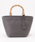 【23区/NIJYUSANKU】のバンブーハンドル トートバッグ 人気、トレンドファッション・服の通販 founy(ファニー) ファッション Fashion レディースファッション Fashion for Women バッグ Bags 2024年 2024 2024春夏・S/S Spring/Summer 2024 SS24 シンプル Simple, Minimal 夏 Summer S/S・春夏 SS, Spring/Summer, Warm Season thumbnail グレー系|ID: prp329100004775555 ipo3291000000034616515