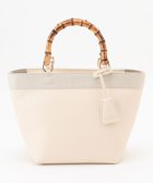 【23区/NIJYUSANKU】のバンブーハンドル トートバッグ 人気、トレンドファッション・服の通販 founy(ファニー) ファッション Fashion レディースファッション Fashion for Women バッグ Bags 2024年 2024 2024春夏・S/S Spring/Summer 2024 SS24 シンプル Simple, Minimal 夏 Summer S/S・春夏 SS, Spring/Summer, Warm Season thumbnail アイボリー系|ID: prp329100004775555 ipo3291000000034616517