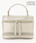【自由区/JIYU-KU】の【WEB限定カラーあり・2WAY】ヴァニティミニ バッグ [WEB限定]シルバー|ID: prp329100004775557 ipo3291000000034616550