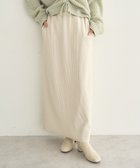 【アースミュージックアンドエコロジー/earth music&ecology】のセルフカットテレコナロースカート Light Beige|ID: prp329100004775582 ipo3291000000034616867