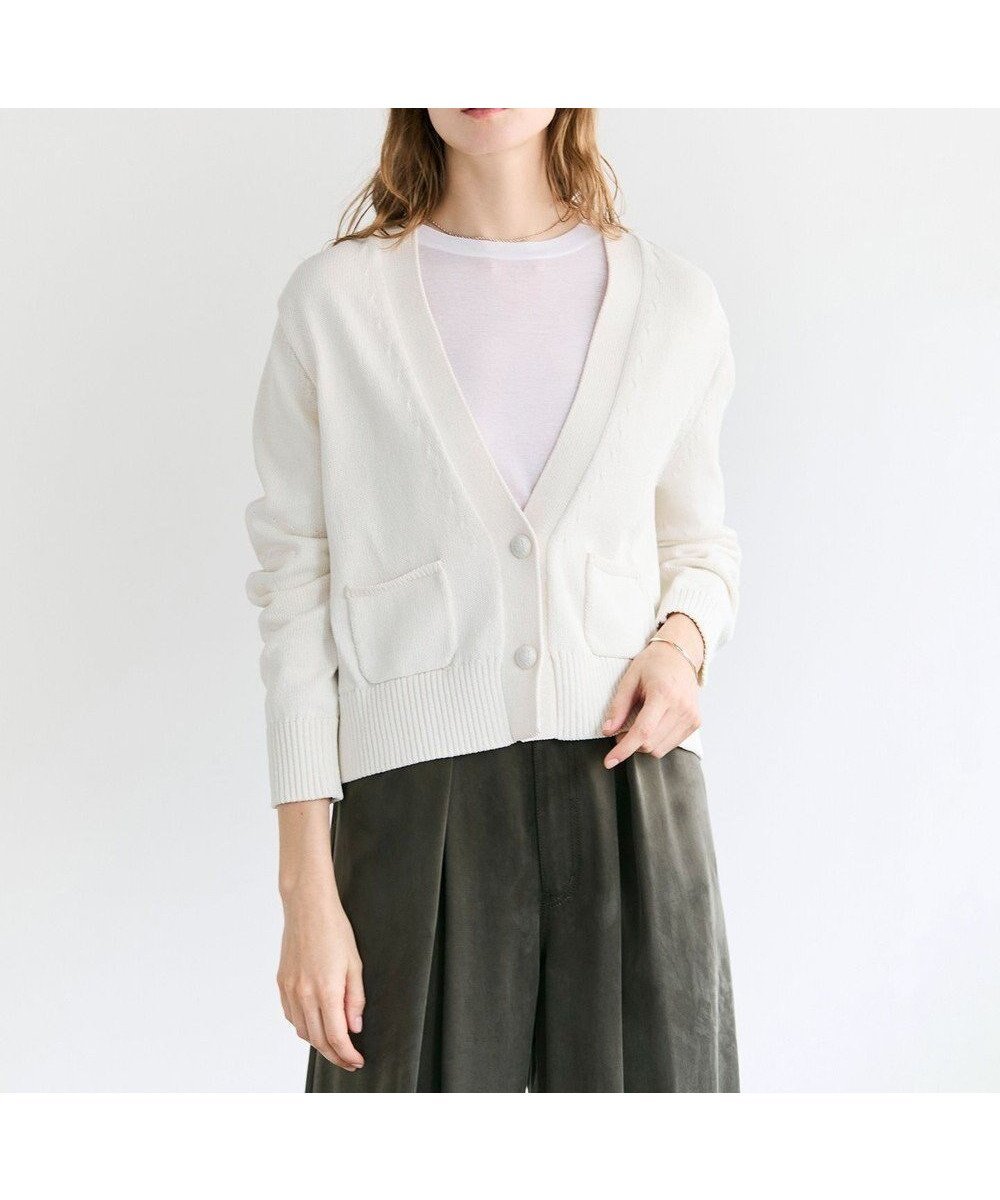 【ベイジ,/BEIGE,】のHELIODOR / マリンボタンクロップドカーディガン 人気、トレンドファッション・服の通販 founy(ファニー) ファッション Fashion レディースファッション Fashion for Women トップス・カットソー Cut & Sew Tops ニット Knit Tops & Sweaters カーディガン・羽織り Layered Style Cardigans おすすめ Recommended / Our Picks インナー Innerwear カーディガン Cardigan, Knitwear コンパクト Compact, Small Size ストレッチ Stretch, Stretchy Fabric セーター Sweater, Knitwear フォルム Silhouette, Form ベーシック Basic, Essential ロング Long, Long-Length 夏 Summer 春 Spring S/S・春夏 SS, Spring/Summer, Warm Season other-1|ID: prp329100004775596 ipo3291000000034616971