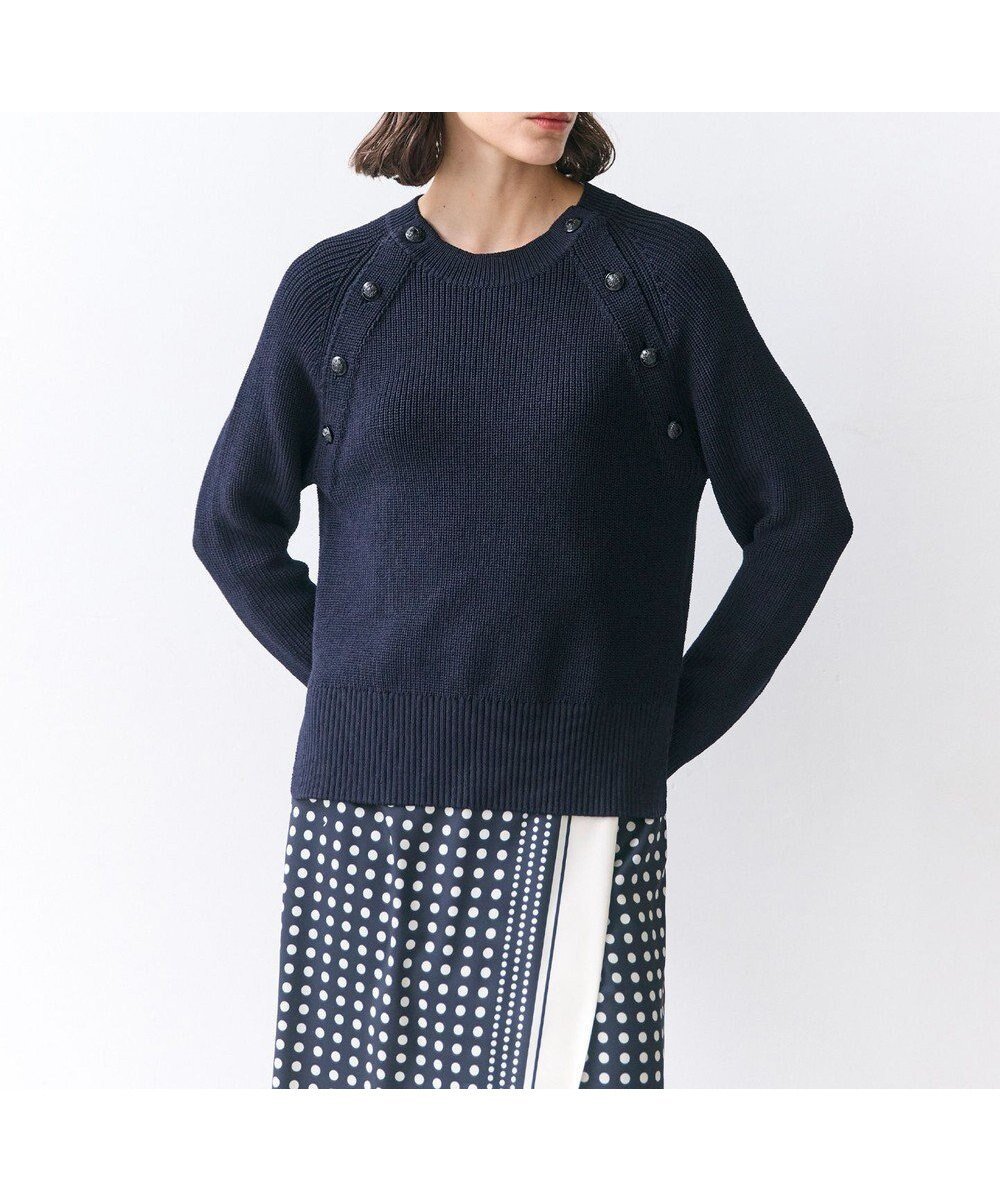 【ベイジ,/BEIGE,】のHELIODOR / スポンディッシュマリンボタンニット インテリア・キッズ・メンズ・レディースファッション・服の通販 founy(ファニー) ファッション Fashion レディースファッション Fashion for Women トップス・カットソー Cut & Sew Tops ニット Knit Tops & Sweaters ジュエリー Jewelry, Accessories ストレッチ Stretch, Stretchy Fabric スリット Slit, Slit Detail セーター Sweater, Knitwear バランス Balance, Style Balance フォルム Silhouette, Form ロング Long, Long-Length ワイド Wide, Wide Fit 畦 Ribbed Knit A/W・秋冬 Autumn/Winter Navy|ID: prp329100004775597 ipo3291000000034616988