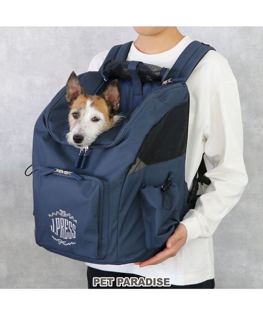 【ペットパラダイス/PET PARADISE / GOODS】のJ.PRESS 2way マルチリュック 小型犬 インテリア・キッズ・メンズ・レディースファッション・服の通販 founy(ファニー) 　スーツケース キャリーケース　Suitcase / Carry Case　コンパクト　Compact, Small Size　ラップ　Wrap, Wrap Design　リュック　Backpack, Rucksack　旅行　Travel　犬　Dog　A/W・秋冬　Autumn/Winter　ホーム・キャンプ・アウトドア・お取り寄せ　Home Living / Home & Lifestyle / Camping Gear / Outdoor Camping　ペットグッズ　Pet Supplies　ネイビー|ID: prp329100004776634 ipo3291000000034628455