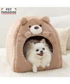 【ペットパラダイス/PET PARADISE / GOODS】のペットパラダイス くまちゃん ハウス 《お座り柄》 ブラウン|ID: prp329100004776639 ipo3291000000034628481
