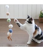 【ペットパラダイス/PET PARADISE / GOODS】の猫 おもちゃ 猫じゃらし ぽんぽん 羽 -|ID: prp329100004776641 ipo3291000000034628485