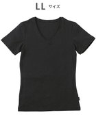 【ワコール/Wacoal / MEN】の綿混インナー Vネック 3分袖 しっかりあたたかい 保温性 肌側起毛 ストレッチ素材 逆三シルエット設計 メンズ GL5020 /ブロス ブラック|ID: prp329100004776648 ipo3291000000034628537