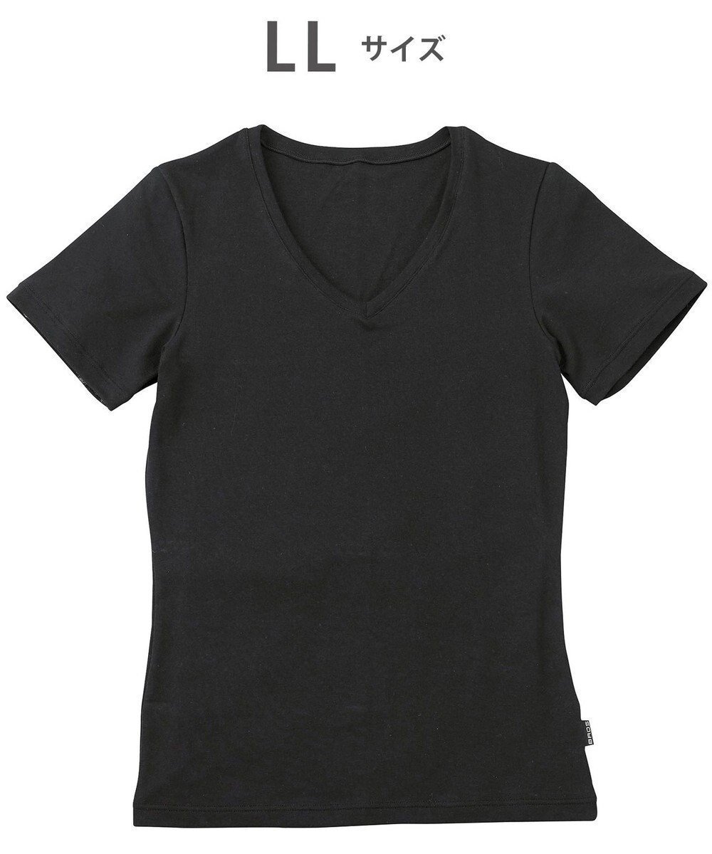 【ワコール/Wacoal / MEN】の綿混インナー Vネック 3分袖 しっかりあたたかい 保温性 肌側起毛 ストレッチ素材 逆三シルエット設計 メンズ GL5020 /ブロス インテリア・キッズ・メンズ・レディースファッション・服の通販 founy(ファニー) ファッション Fashion メンズファッション Fashion for Men アンダー Underwear Essentials インナー Innerwear シェイプ Shape, Slim Fit ストレッチ Stretch, Stretchy Fabric メンズ Men's, Menswear A/W・秋冬 Autumn/Winter ブラック|ID: prp329100004776648 ipo3291000000034628537