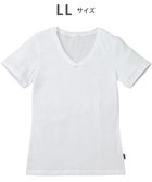 【ワコール/Wacoal / MEN】の綿混インナー Vネック 3分袖 しっかりあたたかい 保温性 肌側起毛 ストレッチ素材 逆三シルエット設計 メンズ GL5020 /ブロス ホワイト|ID: prp329100004776648 ipo3291000000034628538