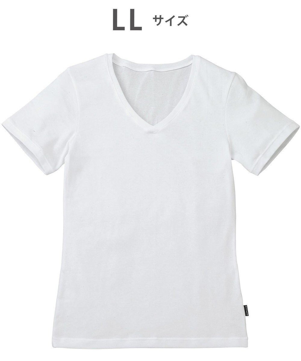 【ワコール/Wacoal / MEN】の綿混インナー Vネック 3分袖 しっかりあたたかい 保温性 肌側起毛 ストレッチ素材 逆三シルエット設計 メンズ GL5020 /ブロス インテリア・キッズ・メンズ・レディースファッション・服の通販 founy(ファニー) ファッション Fashion メンズファッション Fashion for Men アンダー Underwear Essentials インナー Innerwear シェイプ Shape, Slim Fit ストレッチ Stretch, Stretchy Fabric メンズ Men's, Menswear A/W・秋冬 Autumn/Winter ホワイト|ID: prp329100004776648 ipo3291000000034628538