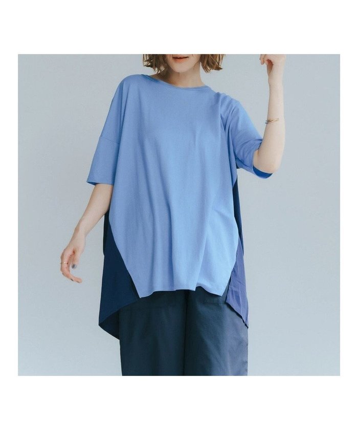 【イェッカ ヴェッカ/YECCA VECCA】の異素材切替タックデザインカットソー インテリア・キッズ・メンズ・レディースファッション・服の通販 founy(ファニー) https://founy.com/ ファッション Fashion レディースファッション Fashion for Women トップス・カットソー Cut & Sew Tops シャツ・ブラウス・オフィスカジュアル Elegant Blouses & Button-Ups ロングTシャツ・Tシャツ Longline T-Shirts & Tees カットソー・ベーシックTシャツ Cut-and-Sewn Tops / Stretch Tees & Basics カットソー Cut and Sewn Top フロント Front, Front Design ポケット Pocket, Pocket Detail リラックス Relax, Relaxed Fit 切替 Switching, Contrast Panel 夏 Summer 春 Spring S/S・春夏 SS, Spring/Summer, Warm Season |ID: prp329100004776661 ipo3291000000034628748