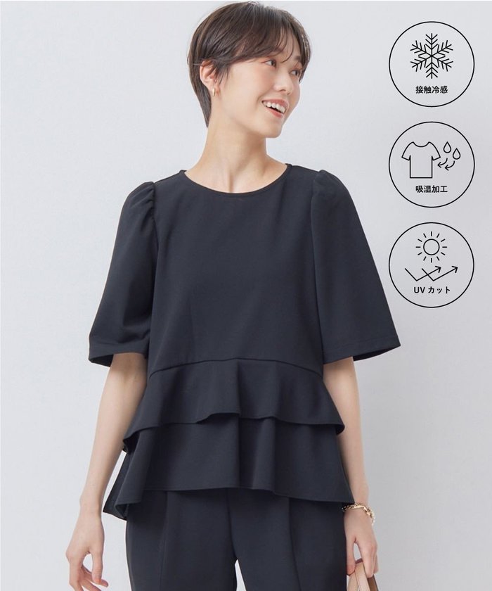 【組曲/KUMIKYOKU】の【接触冷感・吸湿・UVカット】ジョーゼットジャージーフリルブラウス インテリア・キッズ・メンズ・レディースファッション・服の通販 founy(ファニー) https://founy.com/ ファッション Fashion レディースファッション Fashion for Women トップス・カットソー Cut & Sew Tops シャツ・ブラウス・オフィスカジュアル Elegant Blouses & Button-Ups 春 Spring ギャザー Gathered, Ruffled 吸水 Absorbent, Quick-Dry ジョーゼット Georgette, Semi-Sheer Fabric セットアップ Set-Up, Coordinated Outfit 人気 Popular, Best Seller フリル Frill, Ruffle フレア Flare, Flared ヘムライン Hemline, Bottom Cut S/S・春夏 SS, Spring/Summer, Warm Season おすすめ Recommended / Our Picks 夏 Summer エレガント 上品 Elegant 結婚式 Wedding ビジネス 仕事 通勤 Business / Work / Commuting |ID: prp329100004776744 ipo3291000000034629567