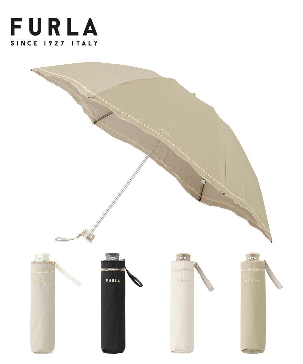 【ムーンバット/MOONBAT】のFURLA 晴雨兼用日傘 折りたたみ傘 ジッパー刺繍 /遮光 遮熱 UV インテリア・キッズ・メンズ・レディースファッション・服の通販 founy(ファニー) ファッション Fashion レディースファッション Fashion for Women レイングッズ・傘・晴雨兼用傘 Umbrellas & Rain Gear アクセサリー Fashion Accessories イタリア Italy カラフル Colorful Design シューズ Shoes, Footwear 傘 Umbrella, Parasol 日傘 Parasol, UV Umbrella グレージュ|ID: prp329100004776749 ipo3291000000034629590