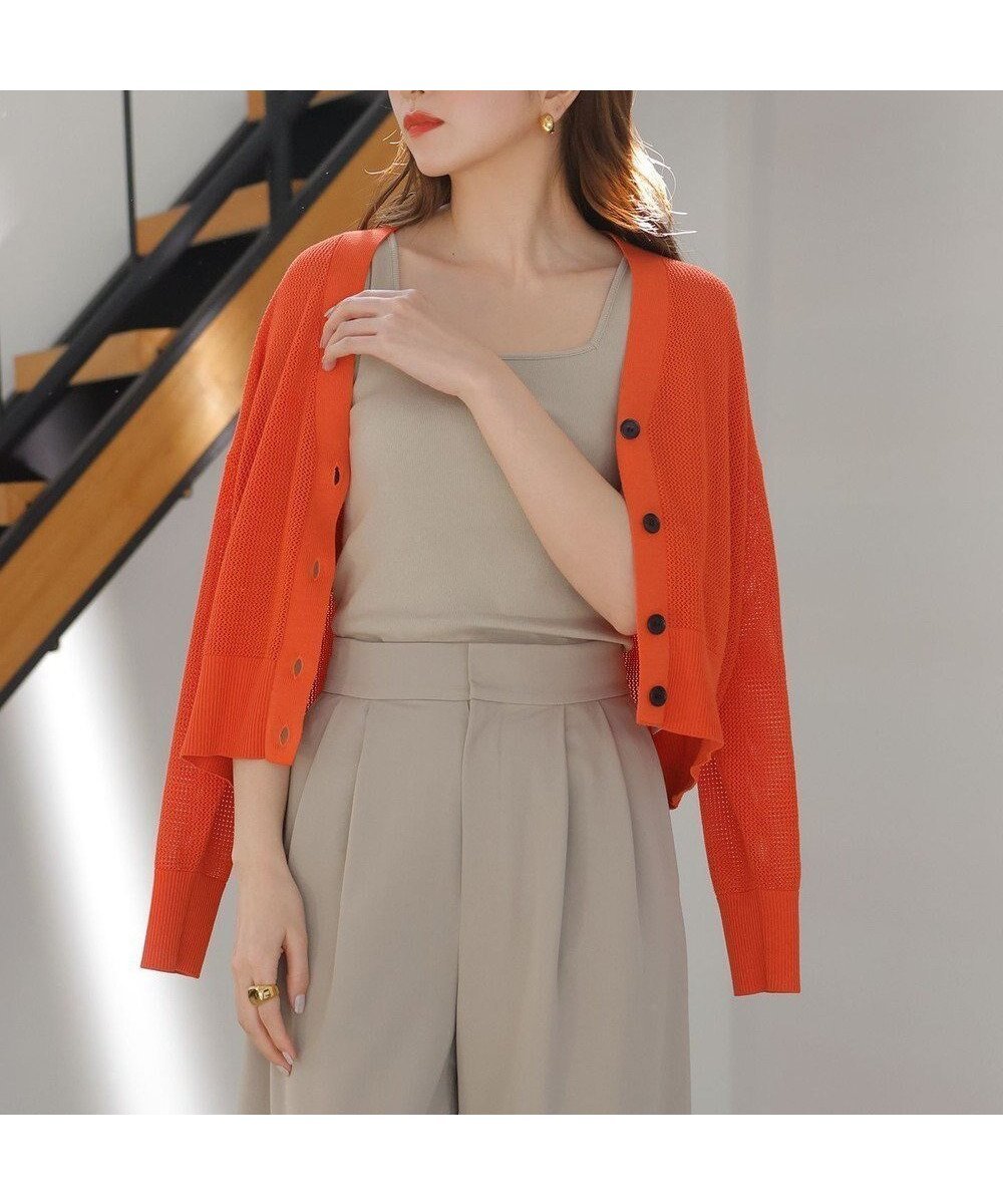 【アンフィーロ 自由区/UNFILO】のメッシュニット カーディガン インテリア・キッズ・メンズ・レディースファッション・服の通販 founy(ファニー) ファッション Fashion レディースファッション Fashion for Women トップス・カットソー Cut & Sew Tops ニット Knit Tops & Sweaters カーディガン・羽織り Layered Style Cardigans ウォッシャブル Machine Washable カットソー Cut and Sewn Top カーディガン Cardigan, Knitwear クロップド Cropped, Short Length バランス Balance, Style Balance フロント Front, Front Design メッシュ Mesh, Net Fabric ワイド Wide, Wide Fit エレガント 上品 Elegant 夏 Summer 抗菌 Antibacterial, Bacteria-Resistant 春 Spring S/S・春夏 SS, Spring/Summer, Warm Season 洗える Machine Washable 羽織 Haori, Light Jacket オレンジ|ID: prp329100004776780 ipo3291000000034629767