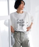 【アンフィーロ 自由区/UNFILO】のメッシュニット カーディガン オフ|ID: prp329100004776780 ipo3291000000034629769