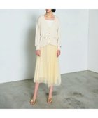 【グレース コンチネンタル/GRACE CONTINENTAL】のティアードラップチュールスカート 人気、トレンドファッション・服の通販 founy(ファニー) ファッション Fashion レディースファッション Fashion for Women スカート Skirts イエロー Yellow シアー Sheer, See-Through チュール Tulip, Tulip Motif ティアード Tiered, Tiered Style プリーツ Pleats, Pleated ラップ Wrap, Wrap Design ロマンティック Romantic, Feminine Style 夏 Summer 春 Spring S/S・春夏 SS, Spring/Summer, Warm Season thumbnail イエロー|ID: prp329100004776835 ipo3291000000034629987