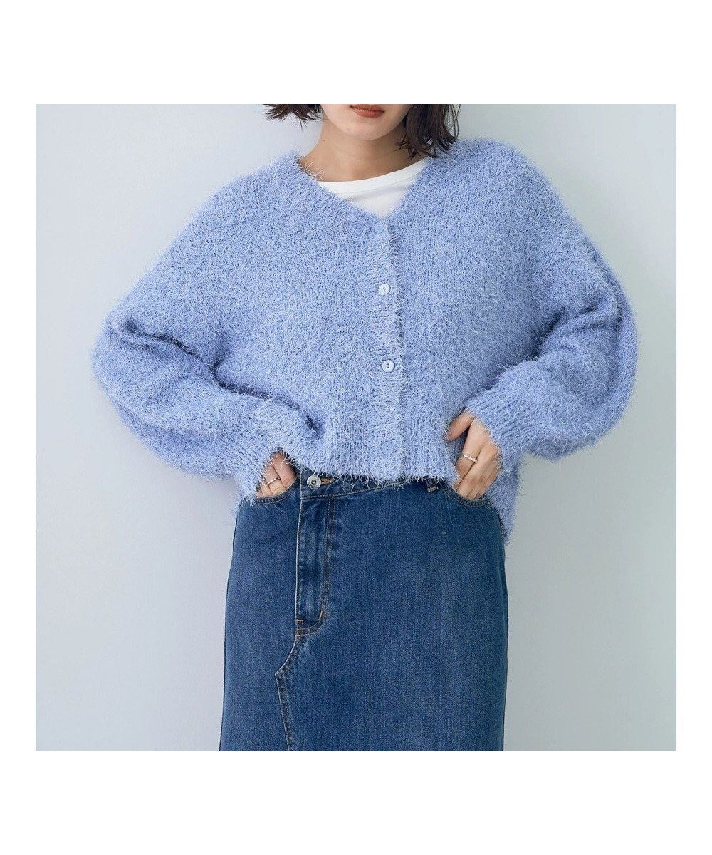 【イェッカ ヴェッカ/YECCA VECCA】のラメシャギーカーディガン インテリア・キッズ・メンズ・レディースファッション・服の通販 founy(ファニー) ファッション Fashion レディースファッション Fashion for Women トップス・カットソー Cut & Sew Tops カーディガン・羽織り Layered Style Cardigans カーディガン Cardigan, Knitwear トレンド Trend, Trending Now ポケット Pocket, Pocket Detail ミックス Mix, Mixed Style 夏 Summer 春 Spring S/S・春夏 SS, Spring/Summer, Warm Season Sax|ID: prp329100004776839 ipo3291000000034629999