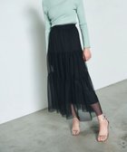 【グレース コンチネンタル/GRACE CONTINENTAL】のチュールティアードスカート ブラック|ID: prp329100004776845 ipo3291000000034630020