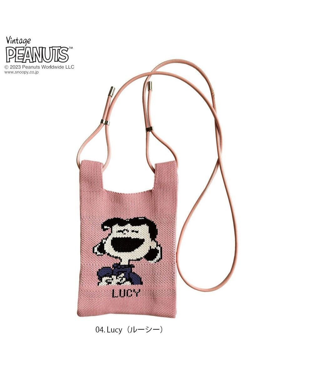 【ルートート/ROOTOTE】の8339【スヌーピー】IP.ベビールー.ピーナッツ-8R インテリア・キッズ・メンズ・レディースファッション・服の通販 founy(ファニー) ファッション Fashion レディースファッション Fashion for Women アクセサリー Fashion Accessories カメラ Camera Accessories 軽量 Lightweight, Ultra Light ショルダー Shoulder, Shoulder Strap スマホ Smartphone, Mobile Device フィット Fit, Slim Fit プリント Print, Printed Pattern ベビー Baby, Babywear ポケット Pocket, Pocket Detail ランダム Random, Irregular ワンポイント One Point, Statement Accent 新作・新入荷 New Arrivals / New In 04:ルーシー|ID: prp329100004776870 ipo3291000000034630213