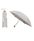 【ムーンバット/MOONBAT】のGRACY(グレイシー) 晴雨兼用日傘 折りたたみ傘 T/C Shirts stripe ブラウン|ID: prp329100004776896 ipo3291000000034630410